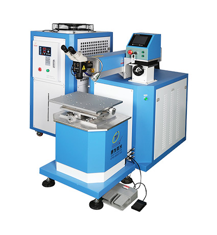 大功率模具激光焊機(jī)TFL-300Ⅲ